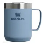 Taza Térmica Stanley Everyday Camp Mug Con Cierre | 236 Ml Slate Blue Liso