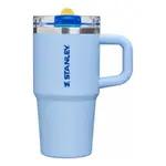 Vaso Stanley Quencher Protour Flip Straw | 591ml Cornflower Admiral Blue Protour